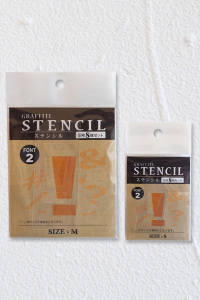 stencil-l2-sy