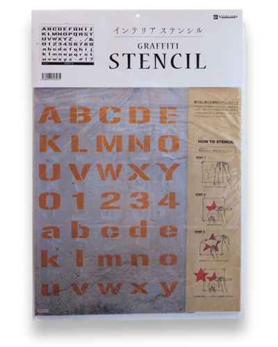 GRAFFITI STENCIL アルファベットシリーズ